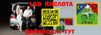 кокаин VHQ Конаково