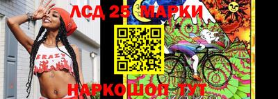 кокаин VHQ Конаково