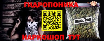 MDMA Premium VHQ Краснознаменск