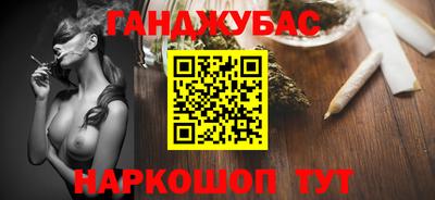 соль ск Коммунар