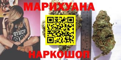 соль ск Коммунар