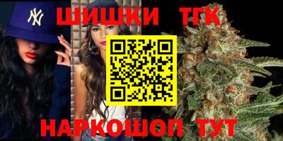 соль ск Коммунар