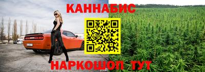 кокаин VHQ Конаково