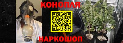 соль ск Коммунар