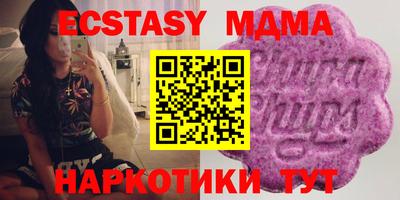 кокаин VHQ Конаково