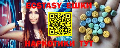 кокаин VHQ Конаково
