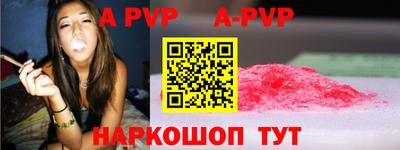 MDMA Premium VHQ Краснознаменск