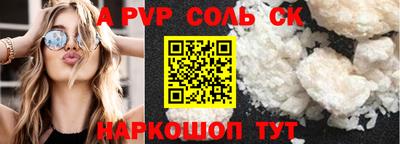 MDMA Premium VHQ Краснознаменск