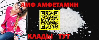 кокаин VHQ Конаково