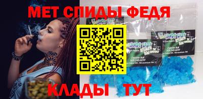 соль ск Коммунар