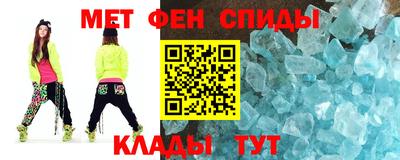 mdpv Краснокаменск