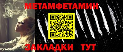 кокаин VHQ Конаково