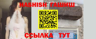 кокаин VHQ Конаково