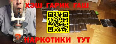 кокаин VHQ Конаково