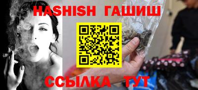 соль ск Коммунар
