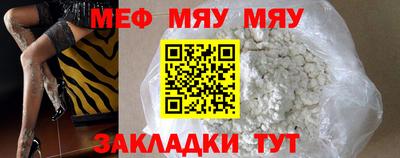 соль ск Коммунар