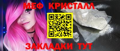 кокаин VHQ Конаково