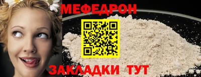 соль ск Коммунар