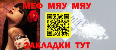 кокаин VHQ Конаково