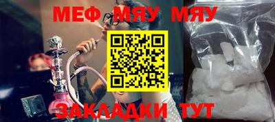 MDMA Premium VHQ Краснознаменск