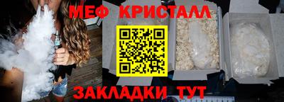 кокаин VHQ Конаково